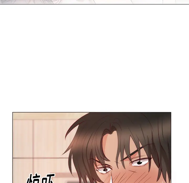 初恋的女儿[顶通]韩漫全集-第11话无删减无遮挡章节图片 