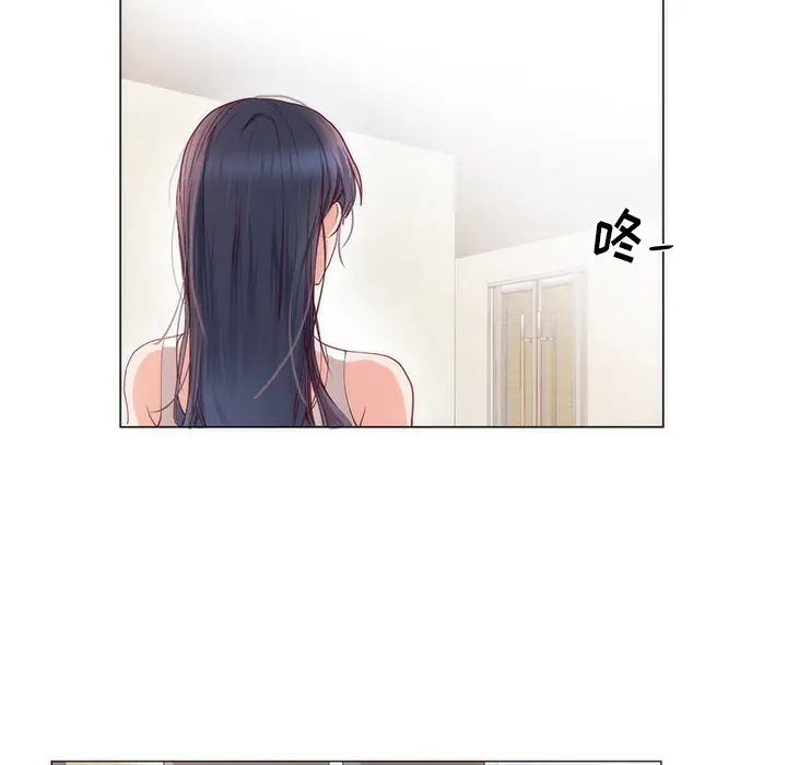 初恋的女儿[顶通]韩漫全集-第11话无删减无遮挡章节图片 