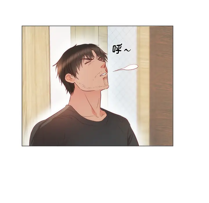 初恋的女儿[顶通]韩漫全集-第11话无删减无遮挡章节图片 