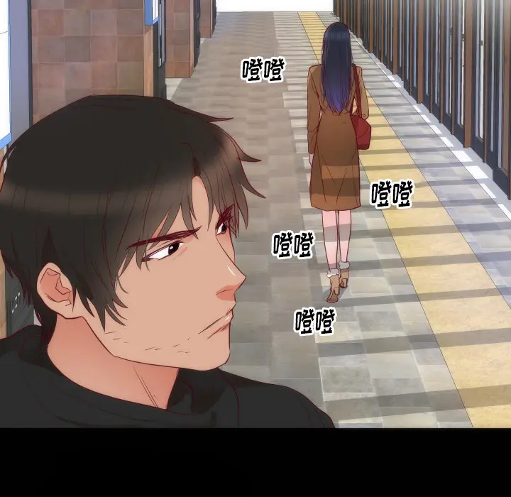 初恋的女儿[顶通]韩漫全集-第14话无删减无遮挡章节图片 