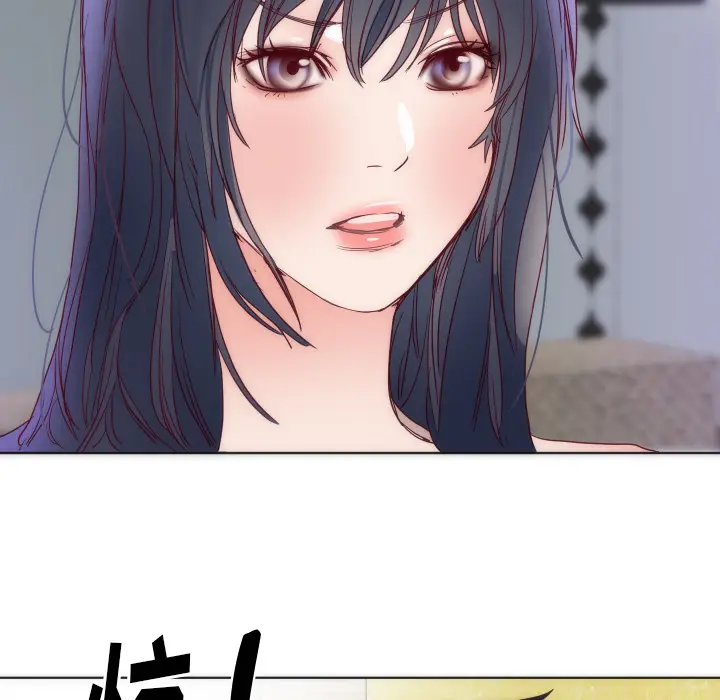 初恋的女儿[顶通]韩漫全集-第14话无删减无遮挡章节图片 