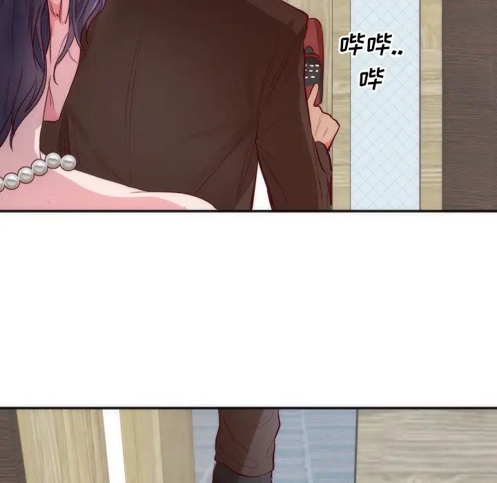 初恋的女儿[顶通]韩漫全集-第16话无删减无遮挡章节图片 