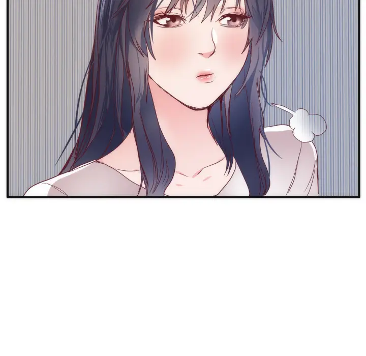 初恋的女儿[顶通]韩漫全集-第17话无删减无遮挡章节图片 