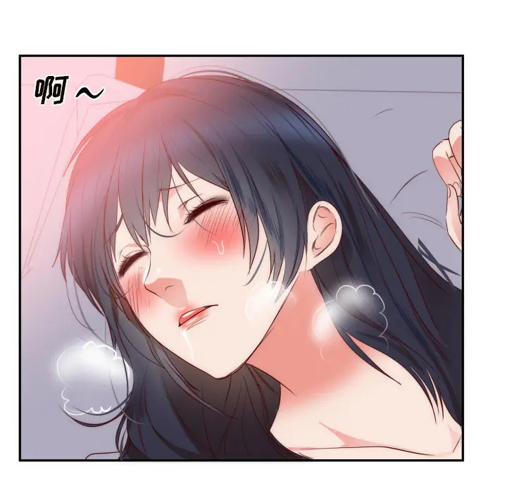 初恋的女儿[顶通]韩漫全集-第19话无删减无遮挡章节图片 