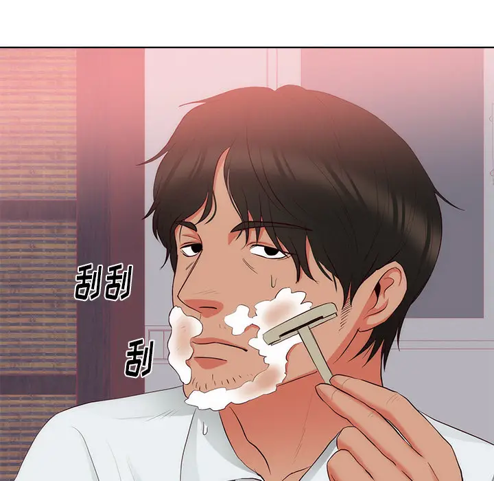 初恋的女儿[顶通]韩漫全集-第22话无删减无遮挡章节图片 