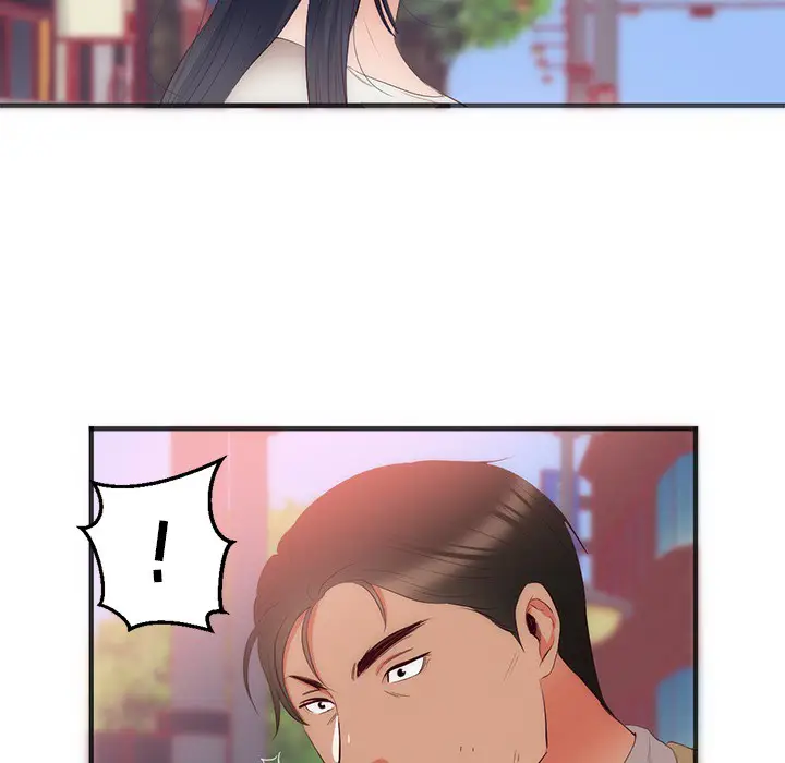 初恋的女儿[顶通]韩漫全集-第23话无删减无遮挡章节图片 