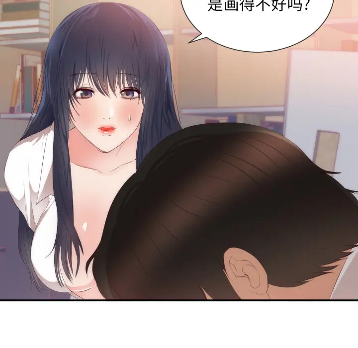 初恋的女儿[顶通]韩漫全集-第24话无删减无遮挡章节图片 
