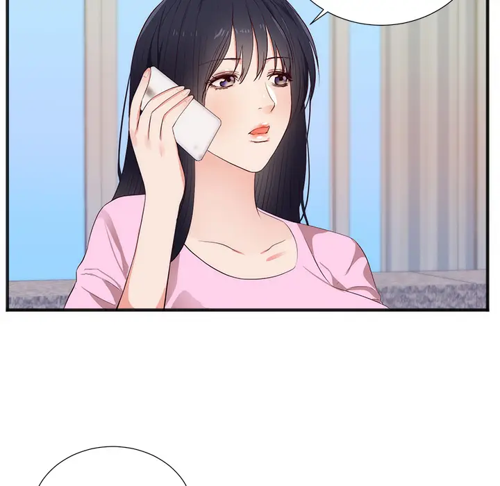 初恋的女儿[顶通]韩漫全集-第26话无删减无遮挡章节图片 