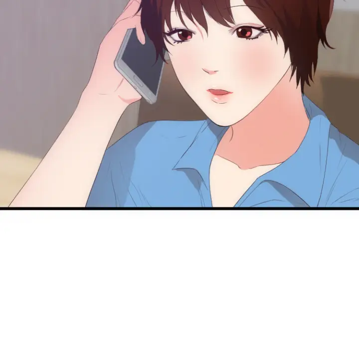 初恋的女儿[顶通]韩漫全集-第28话无删减无遮挡章节图片 