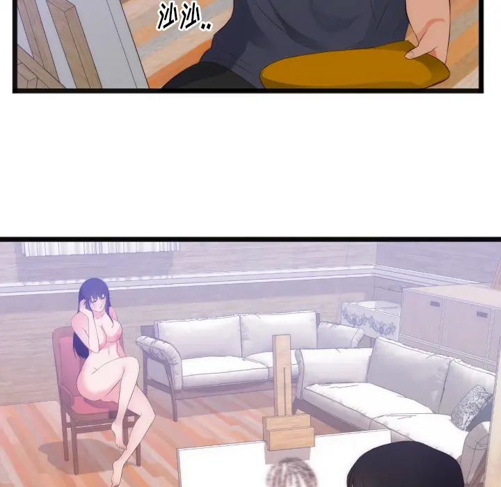 初恋的女儿[顶通]韩漫全集-第28话无删减无遮挡章节图片 