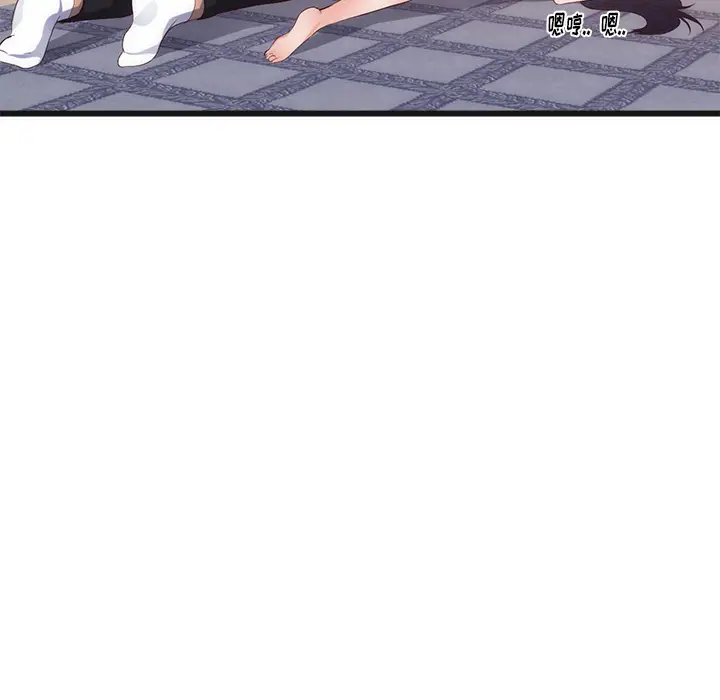 初恋的女儿[顶通]韩漫全集-第29话无删减无遮挡章节图片 