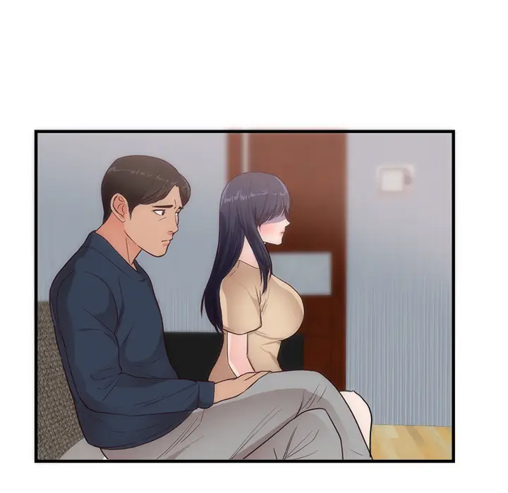 初恋的女儿[顶通]韩漫全集-第33话无删减无遮挡章节图片 