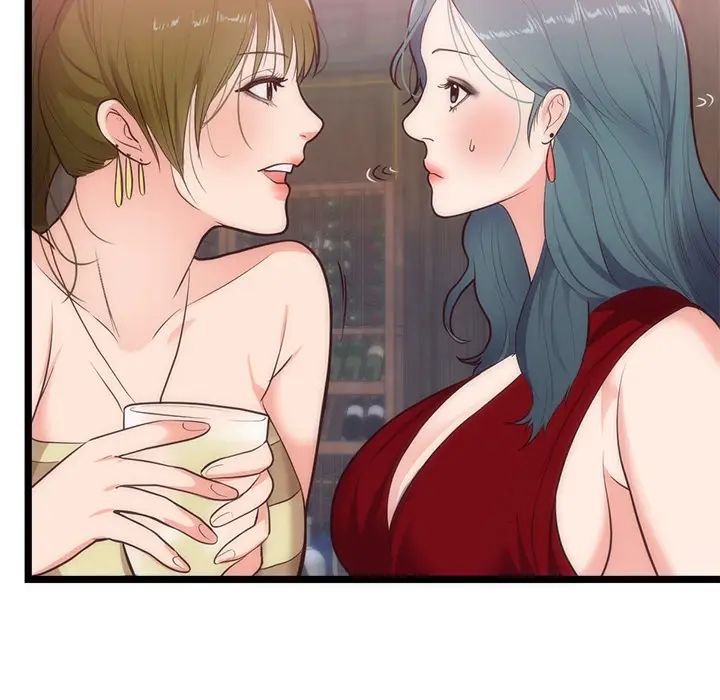 初恋的女儿[顶通]韩漫全集-第33话无删减无遮挡章节图片 