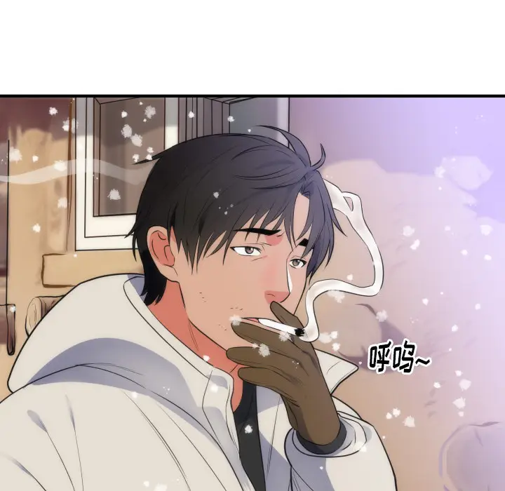 初恋的女儿[顶通]韩漫全集-第35话无删减无遮挡章节图片 