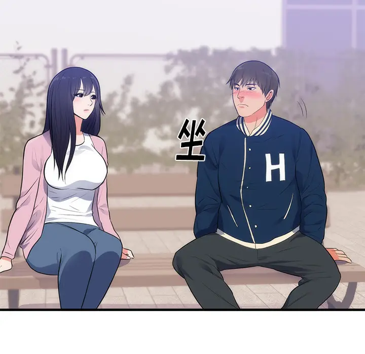 初恋的女儿[顶通]韩漫全集-第36话无删减无遮挡章节图片 
