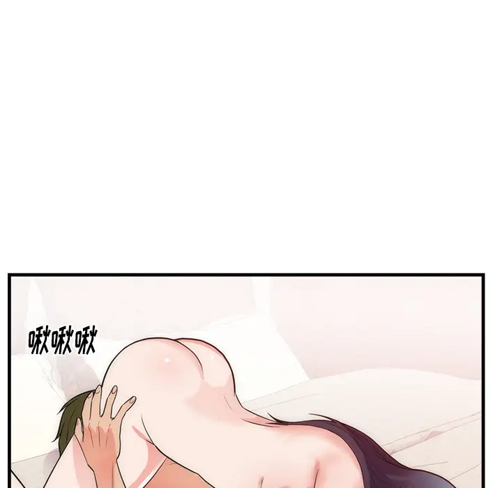 初恋的女儿[顶通]韩漫全集-第36话无删减无遮挡章节图片 