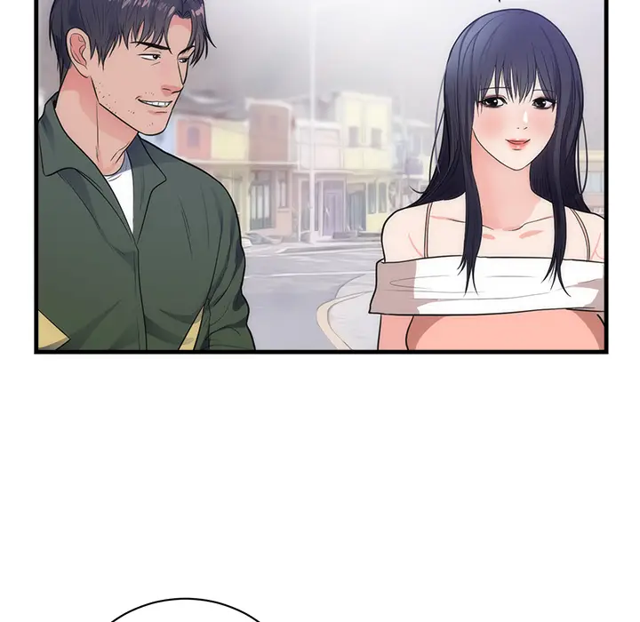 初恋的女儿[顶通]韩漫全集-第37话无删减无遮挡章节图片 