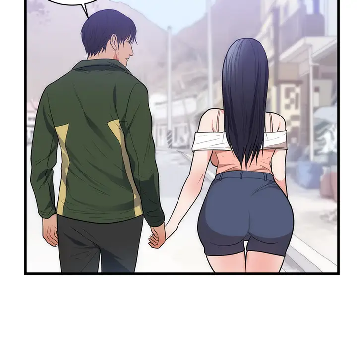 初恋的女儿[顶通]韩漫全集-第37话无删减无遮挡章节图片 