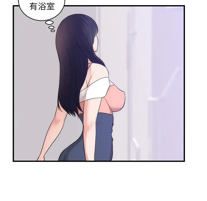 初恋的女儿[顶通]韩漫全集-第38话无删减无遮挡章节图片 
