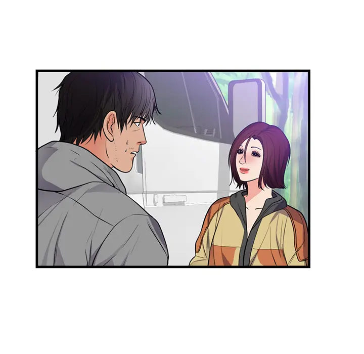 初恋的女儿[顶通]韩漫全集-第40话无删减无遮挡章节图片 