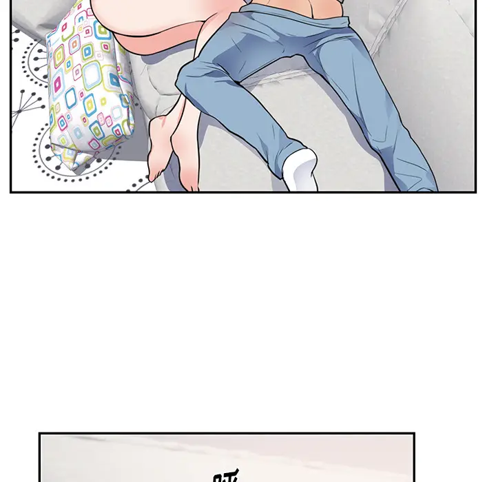 初恋的女儿[顶通]韩漫全集-第41话无删减无遮挡章节图片 