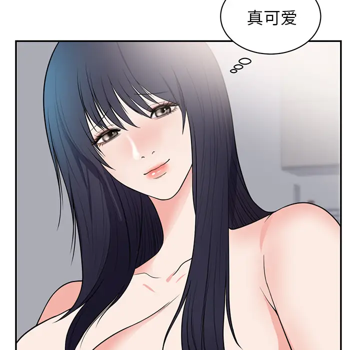 初恋的女儿[顶通]韩漫全集-第41话无删减无遮挡章节图片 