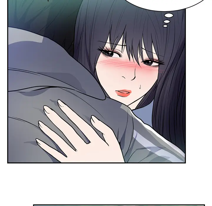 初恋的女儿[顶通]韩漫全集-第41话无删减无遮挡章节图片 