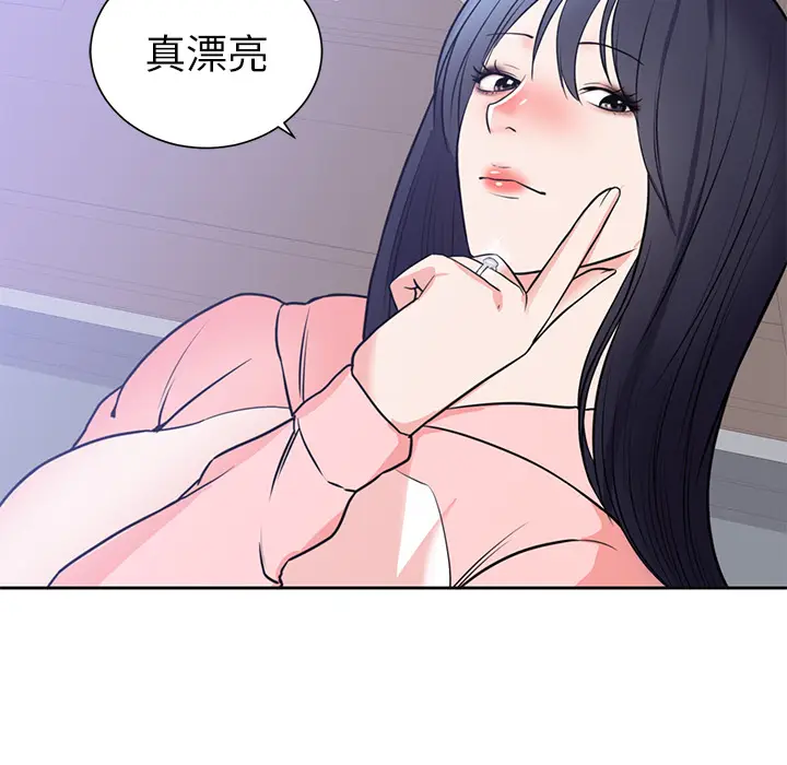 初恋的女儿[顶通]韩漫全集-第42话无删减无遮挡章节图片 