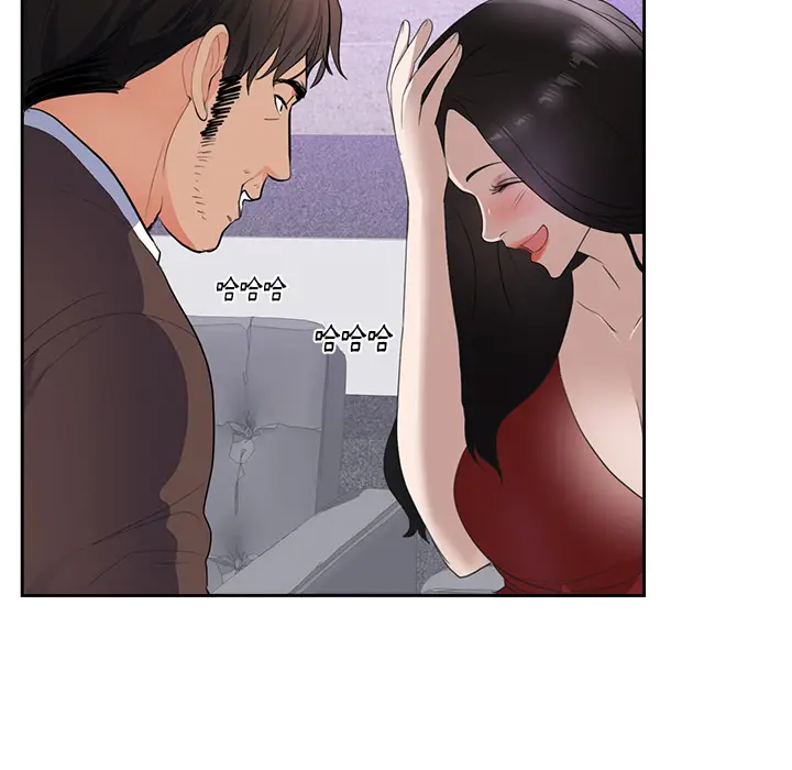 初恋的女儿[顶通]韩漫全集-第43话无删减无遮挡章节图片 