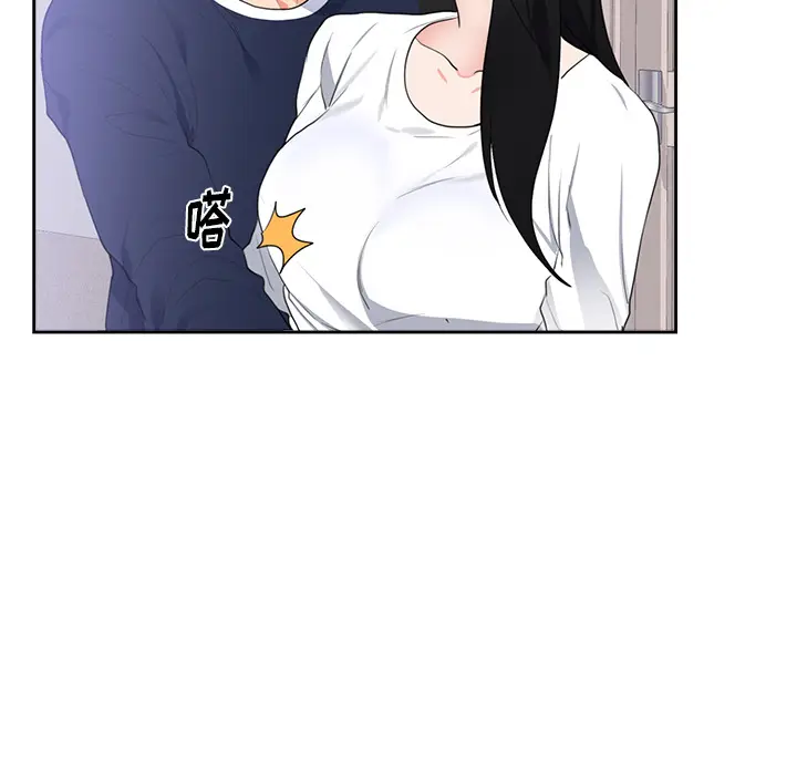 初恋的女儿[顶通]韩漫全集-第43话无删减无遮挡章节图片 