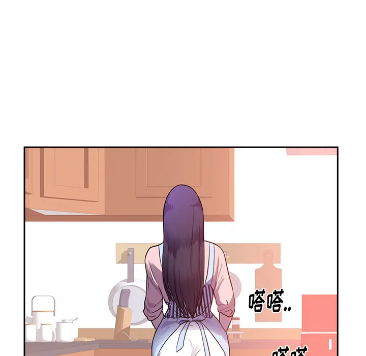 初恋的女儿[顶通]韩漫全集-第44话无删减无遮挡章节图片 