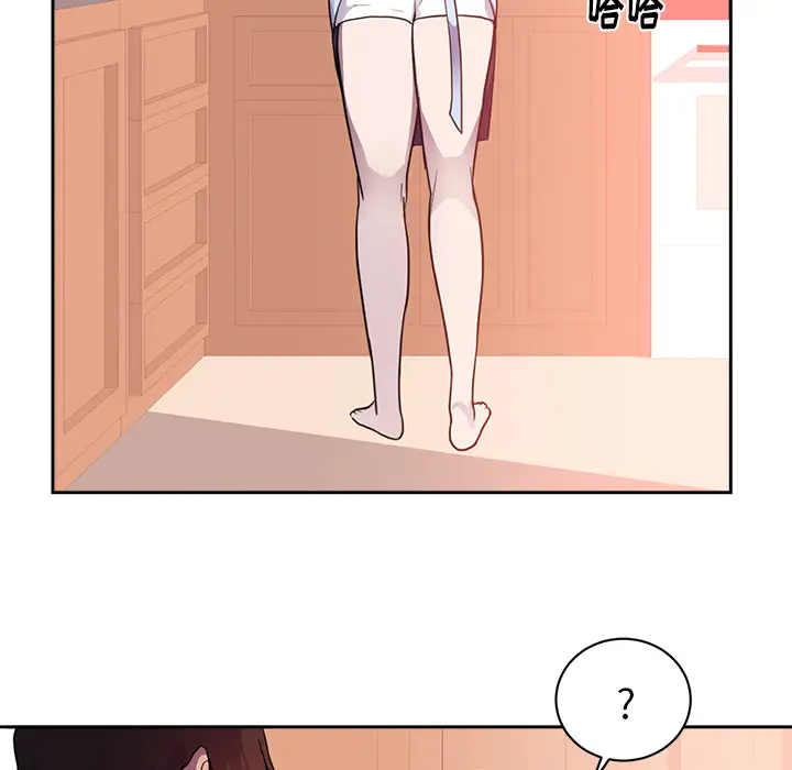 初恋的女儿[顶通]韩漫全集-第44话无删减无遮挡章节图片 