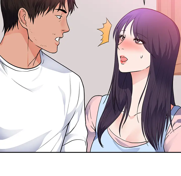初恋的女儿[顶通]韩漫全集-第44话无删减无遮挡章节图片 