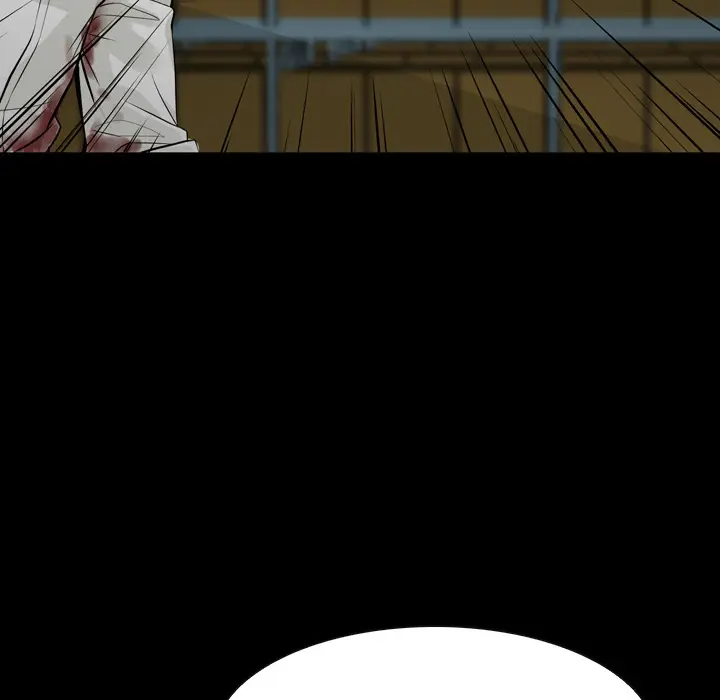 看门狗[顶通]韩漫全集-第 0 话无删减无遮挡章节图片 