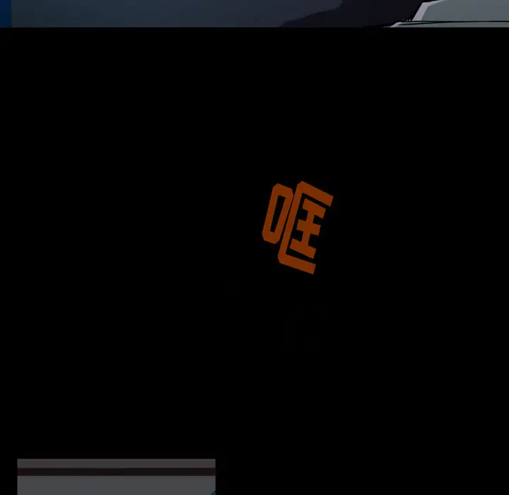 看门狗[顶通]韩漫全集-第 1 话无删减无遮挡章节图片 