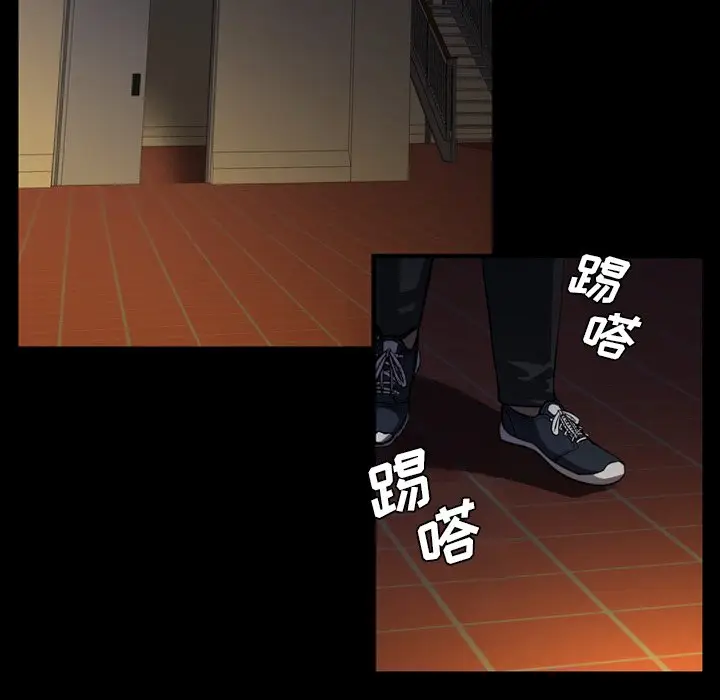 看门狗[顶通]韩漫全集-第 2 话无删减无遮挡章节图片 