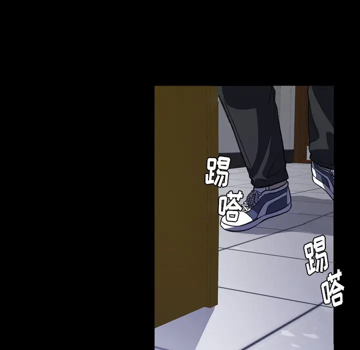 看门狗[顶通]韩漫全集-第 4 话无删减无遮挡章节图片 