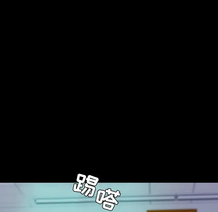 看门狗[顶通]韩漫全集-第 5 话无删减无遮挡章节图片 