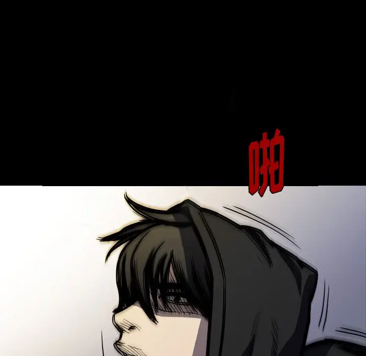 看门狗[顶通]韩漫全集-第 7 话无删减无遮挡章节图片 