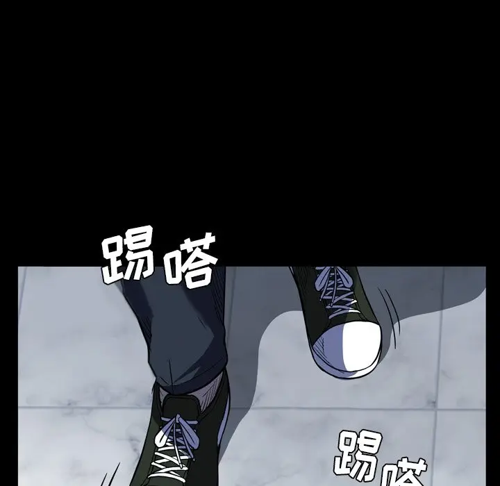 看门狗[顶通]韩漫全集-第 7 话无删减无遮挡章节图片 