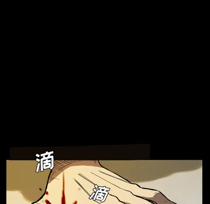 看门狗[顶通]韩漫全集-第 7 话无删减无遮挡章节图片 