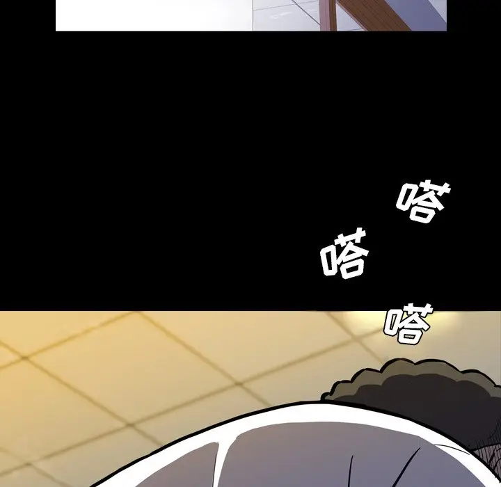 看门狗[顶通]韩漫全集-第 8 话无删减无遮挡章节图片 