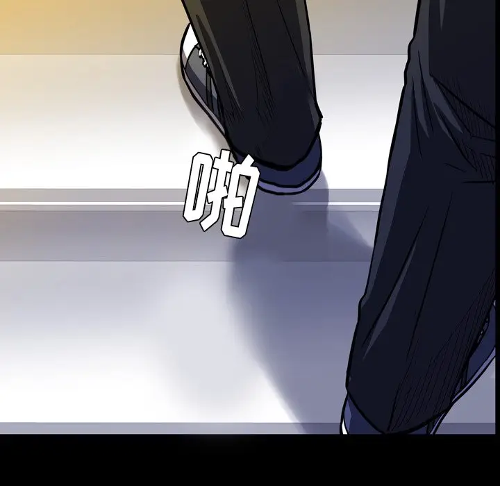 看门狗[顶通]韩漫全集-第 10 话无删减无遮挡章节图片 