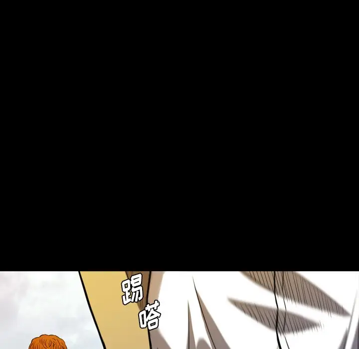 看门狗[顶通]韩漫全集-第 10 话无删减无遮挡章节图片 