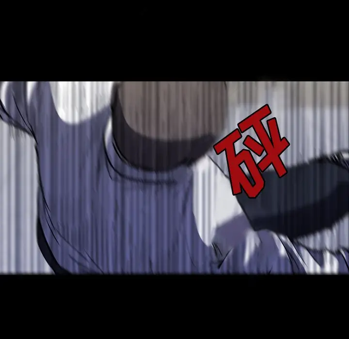看门狗[顶通]韩漫全集-第 11 话无删减无遮挡章节图片 
