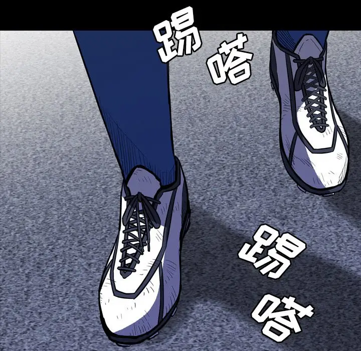 看门狗[顶通]韩漫全集-第 12 话无删减无遮挡章节图片 