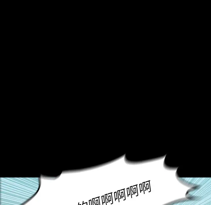 看门狗[顶通]韩漫全集-第 12 话无删减无遮挡章节图片 