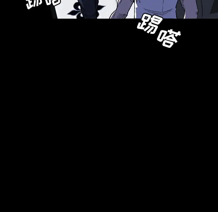 看门狗[顶通]韩漫全集-第 14 话无删减无遮挡章节图片 