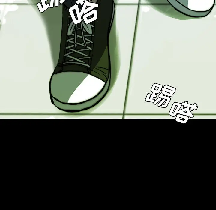 看门狗[顶通]韩漫全集-第 16 话无删减无遮挡章节图片 