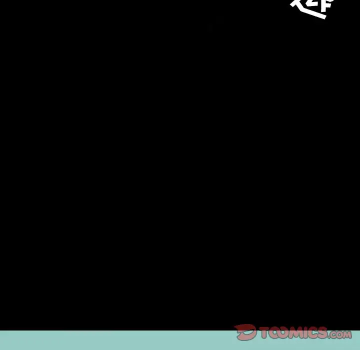 看门狗[顶通]韩漫全集-第 16 话无删减无遮挡章节图片 